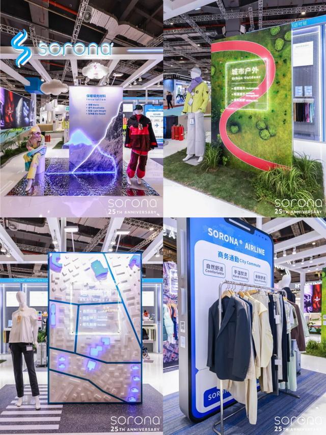 河南将围绕具身智能、生物制造等加强前瞻布局(图1)