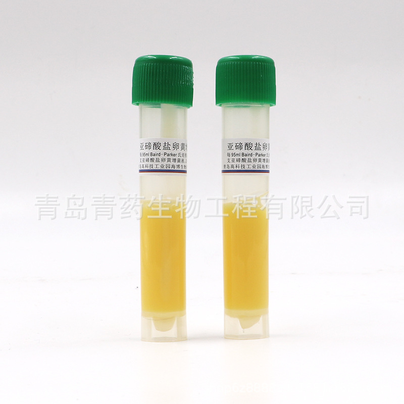 机构调研丨医药生物+医疗耗材+破净股这家公司今日强势涨停核心产品原材料已进入涨价周期(图1)