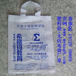 1元转出旗下亏损资产华阳新材拟退出生物降解材料赛道？(图1)