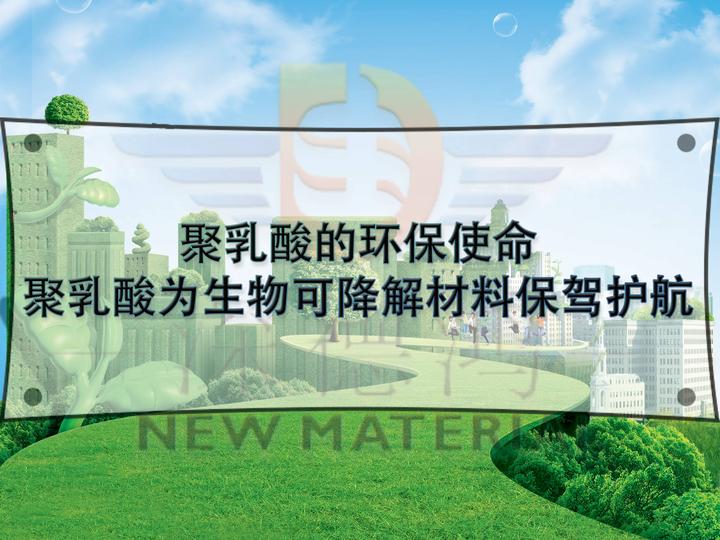 汽车零部件行业现状与发展趋势分析(2026年)(图1)