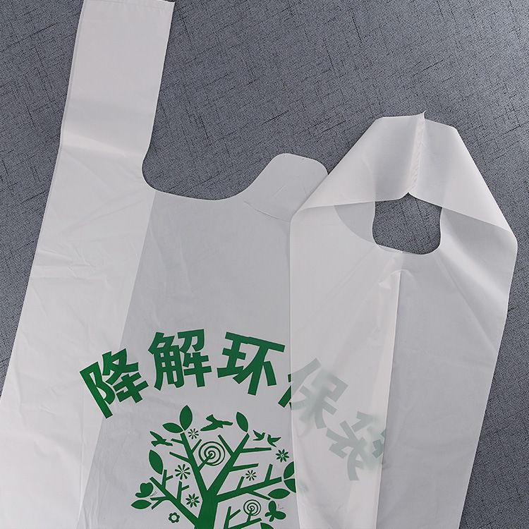 20CM涨停金丹科技:未接收聚乳酸相关订单(图1)