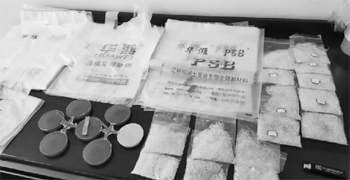 20CM涨停!300829最新公告(图1)